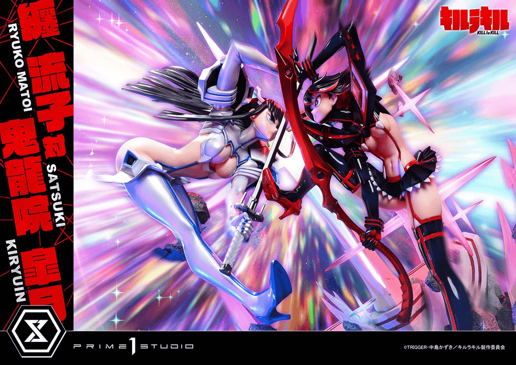 Ultimate Premium Masterline KILL la KILL Ryuko Matoi vs Satsuki Kiryuin