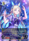 Neo Universe (SP) - ECP01: Umamusume: Pretty Derby (ECP01)