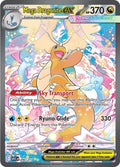 Mega Dragoran ex (290/217) (ASC)