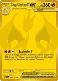 Mega Glurak Y ex (294/217) (ASC)