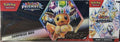 Prismatic Sam's Club Booster Bundle / Surprise Box