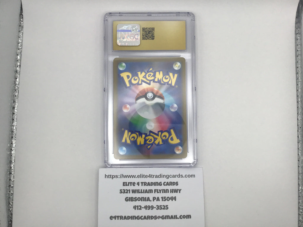 Dendra #99 Pokemon Japanese Triplet Beat