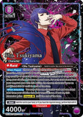 Shu Tsukiyama (SR**) (UE18BT/TKG-1-52) - UE18BT Tokyo Ghoul Foil
