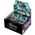 Phantom Aria Booster Box - Phantom Aria (GD04)