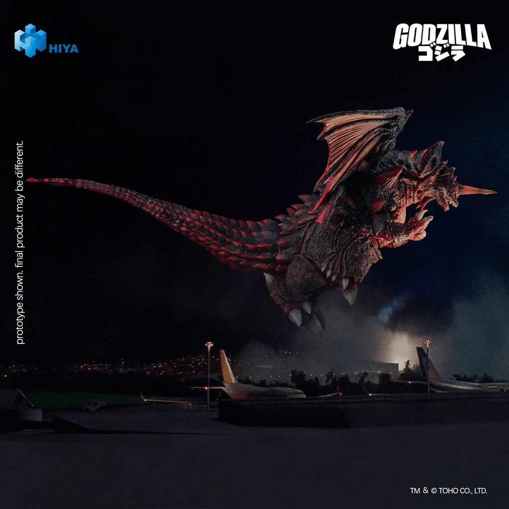None Scale 8.5 Inch Godzilla vs. Destoroyah 1995 Destoroyah Action Figure