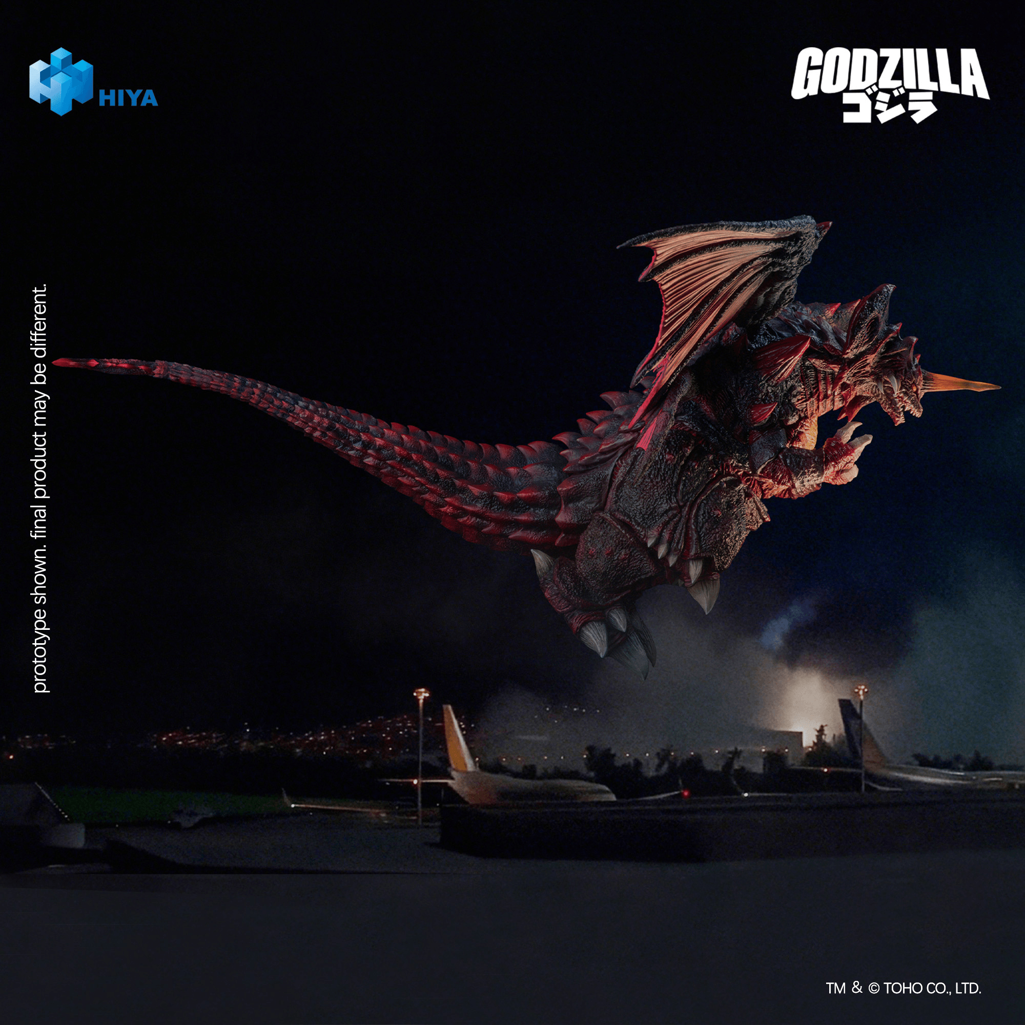 None Scale 8.5 Inch Godzilla vs. Destoroyah 1995 Destoroyah Action Figure