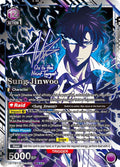 Sung Jinwoo (022) (SR***) (UE17BT/SLG-1-022) (Foil) [UE17BT: SOLO LEVELING]