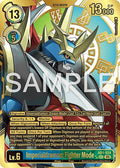 Imperialdramon: Fighter Mode - AD1-024 (Rare Pull) (AD1-024 SEC) (Foil) [Advanced Booster Digimon Generation]
