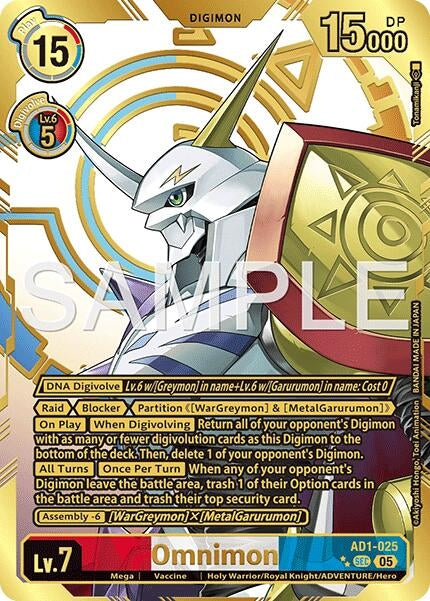 Omnimon - AD1-025 (Rare Pull) (AD1-025 SEC) (Foil) [Advanced Booster Digimon Generation]