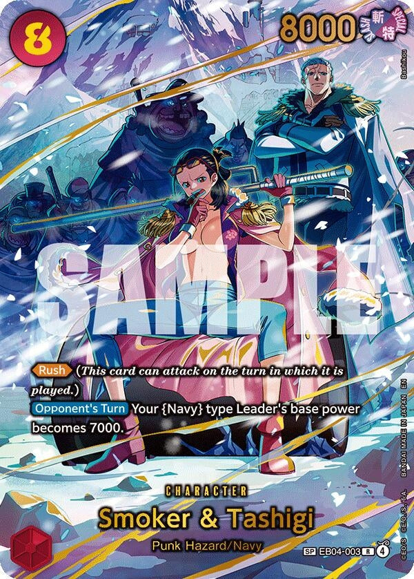 Smoker & Tashigi (SP) (EB04-003) (Foil) [Adventure on Kami's Island]