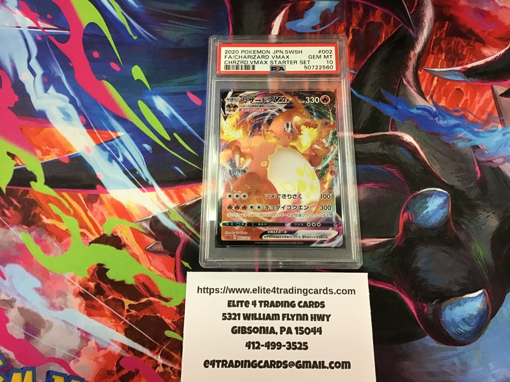 Charizard VMAX #2 Pokemon Japanese Charizard VMAX Starter Set