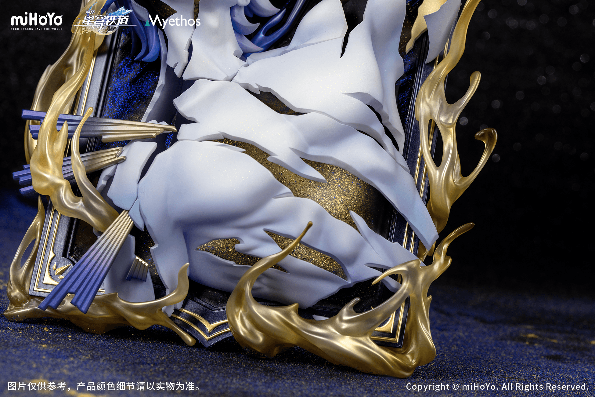Diorama Phainon: Thus Burns the Dawn Ver.