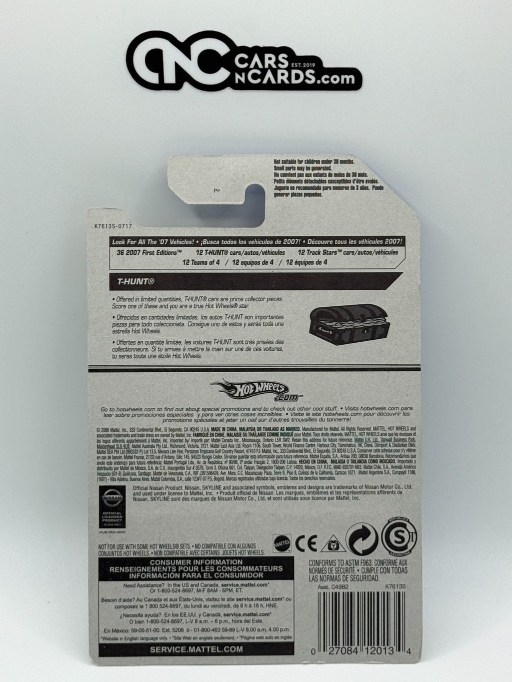 2007 Hot Wheels Super Treasure Hunt Nissan Skyline With Protector
