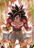 Energiemarker (E-142) [Fusion World Energiemarker]