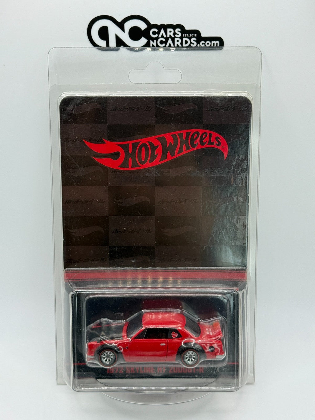 2023 Hot Wheels 24th Annual Collectors Japan Convention Skyline 2000 GT-R Left