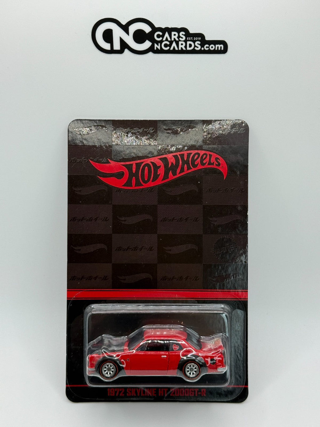2023 Hot Wheels 24th Annual Collectors Japan Convention Skyline 2000 GT-R Left