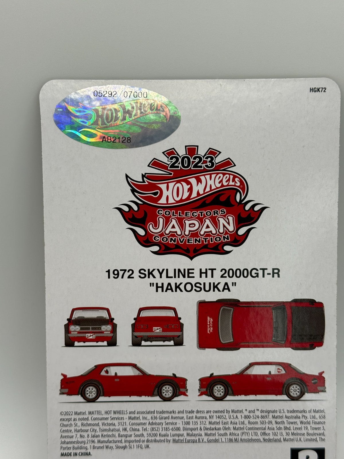 2023 Hot Wheels 24th Annual Collectors Japan Convention Skyline 2000 GT-R Left
