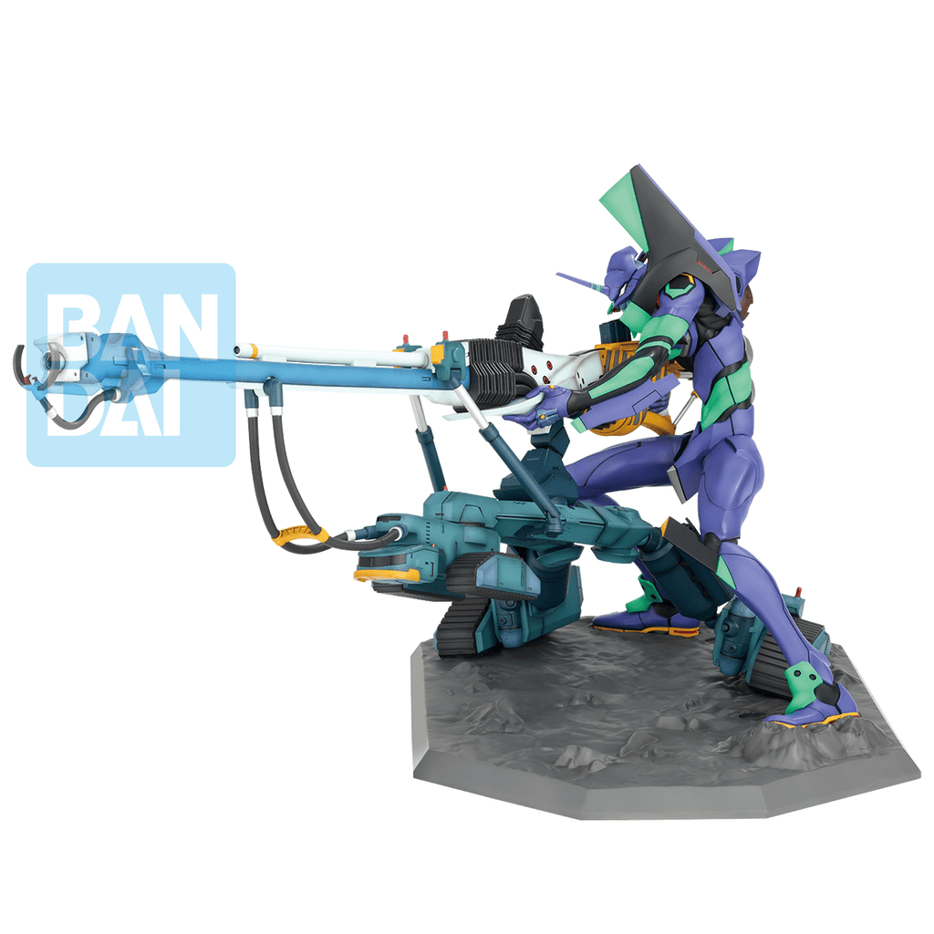 Evangelion Test Type-01 (Evangelion 1.0)