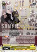 "Glint" Monika (Fsp/W120-E004SP SP) [Fujimi Fantasia Bunko Vol.2]