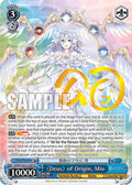 "Deus" of Origin, Mio (Fdl/W120-E116SP SP) [Fujimi Fantasia Bunko Vol.2]