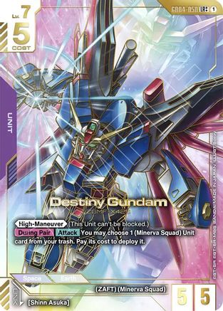 Destiny Gundam (LR++) GD04-050/undefined - Phantom Aria Holofoil