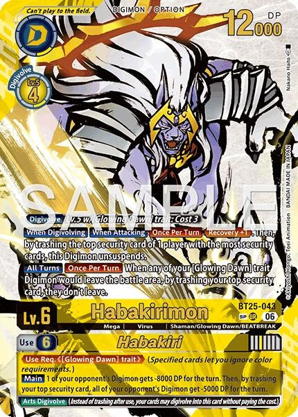 Habakirimon // Habakiri (SP) (BT25-043 UR) (Foil) [Dual Revolution]