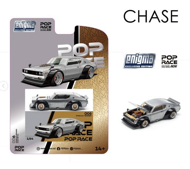 POPRACE 1:64 KPGC0110 Kenmeri Raw Material enigma Exclusive Edition PRE006 CHASE
