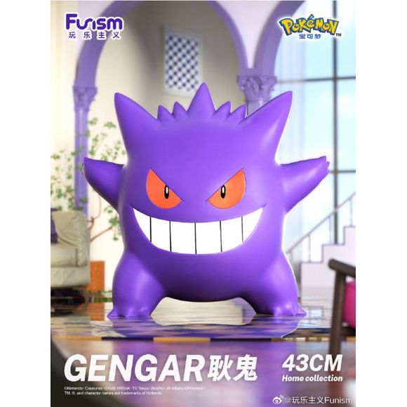 Funism Pokemon Gengar Home Collection Life Size 18-inch PVC Figure Statue