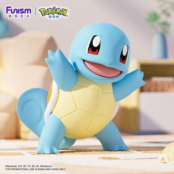 Funism Pokemon Squirtle Home Collection Life Size 17-inch PVC Figure Statue