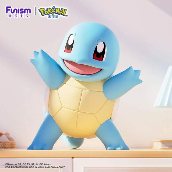 Funism Pokemon Squirtle Home Collection Life Size 17-inch PVC Figure Statue