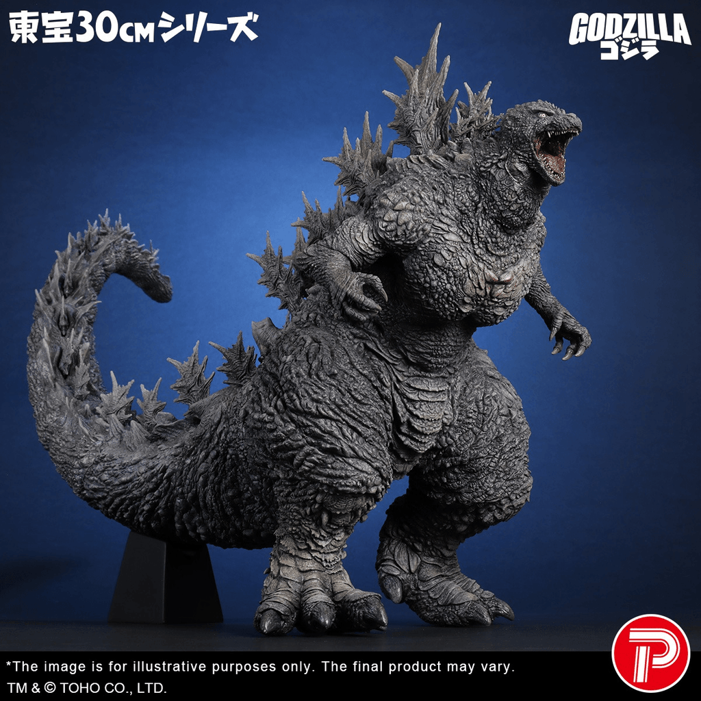 Godzilla (Godzilla the Ride: Great Clash)(4532149024884)