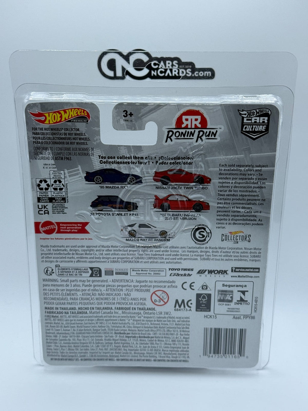 2022 Hot Wheels Ronin Run 0/5 Chase Mazda RX7 FC Pandem With Protector