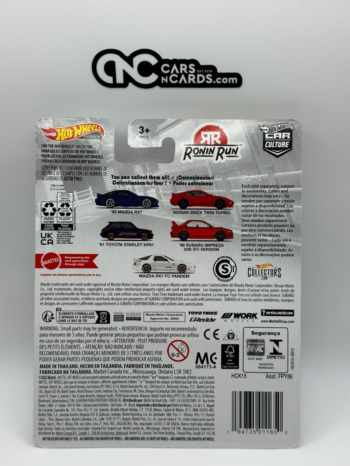 2022 Hot Wheels Ronin Run 0/5 Chase Mazda RX7 FC Pandem With Protector