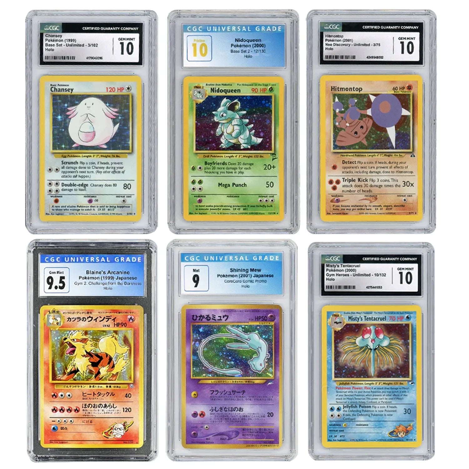 Vintage Graded Card and Golden Ticket