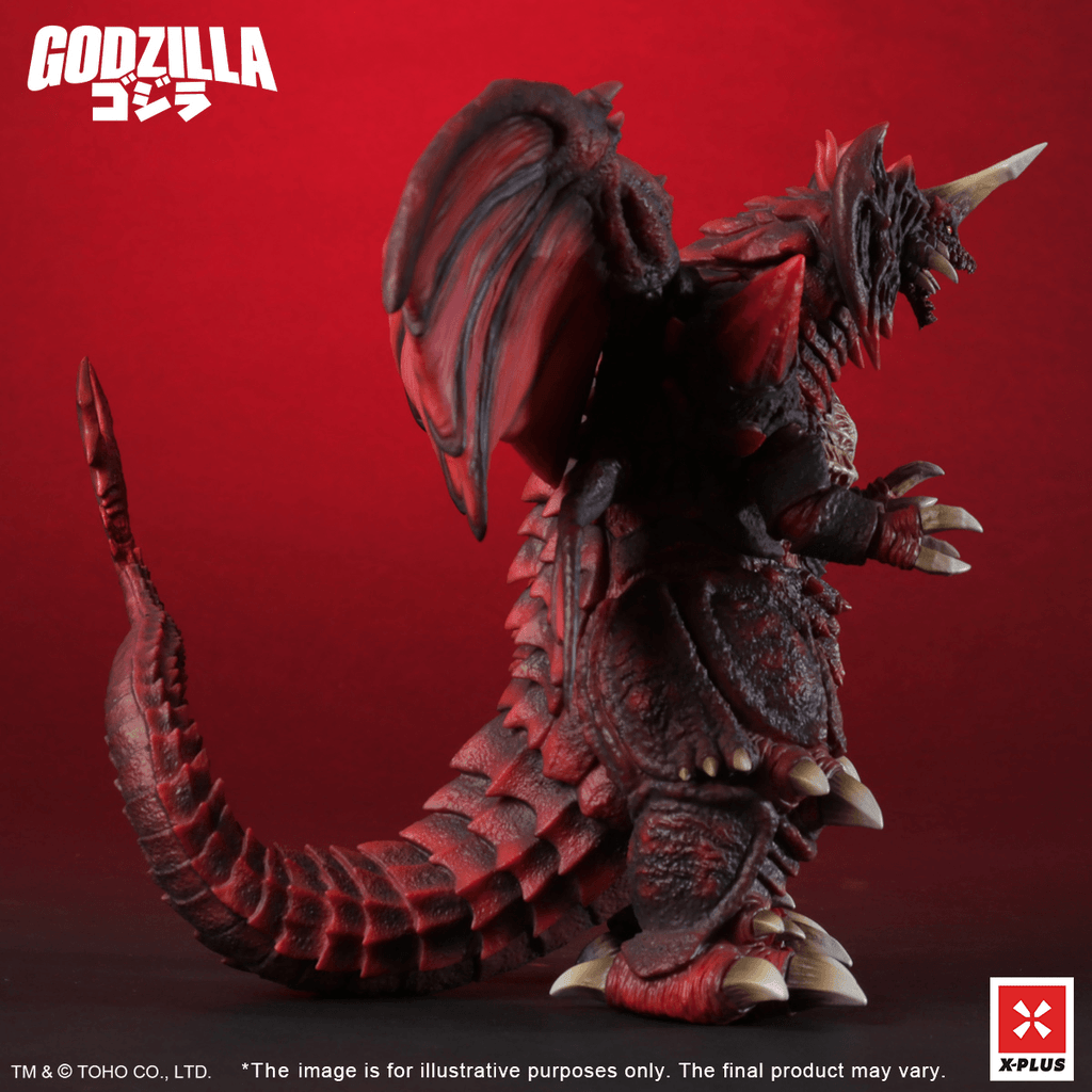 TOHO Kaiju Wars Series Destoroyah Standard Version