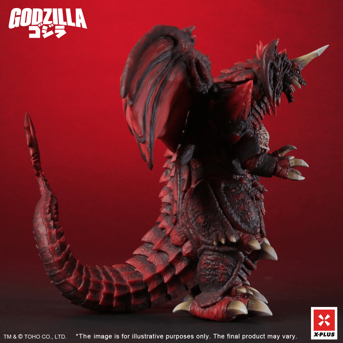 TOHO Kaiju Wars Series Destoroyah Standard Version