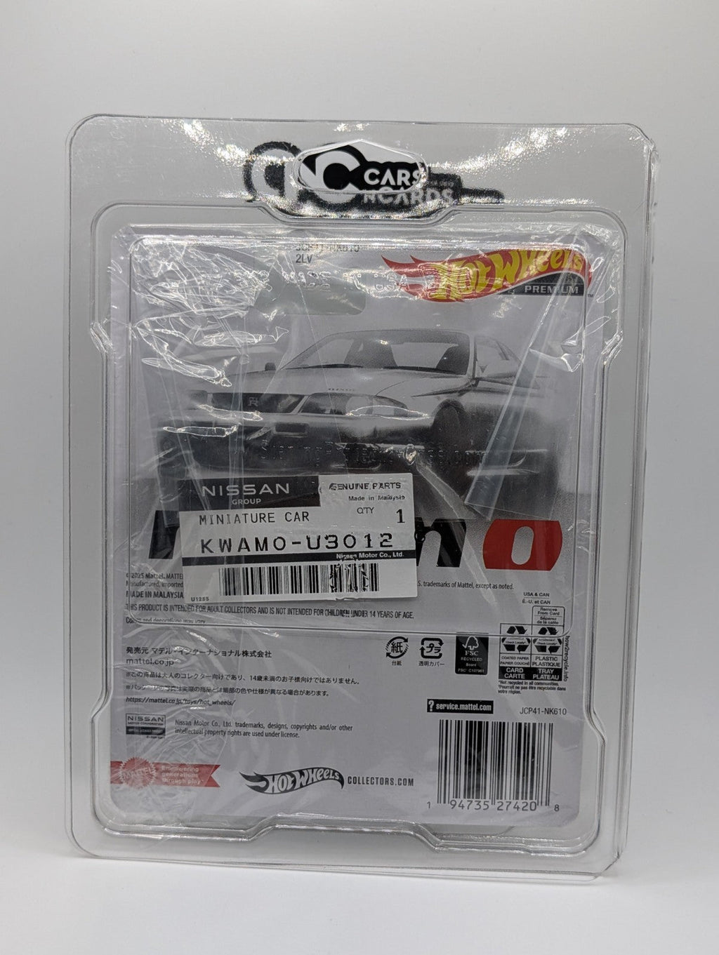 2026 Hot Wheels Premium Nismo Festival Zamac Nissan Skyline BNR33 With Protector