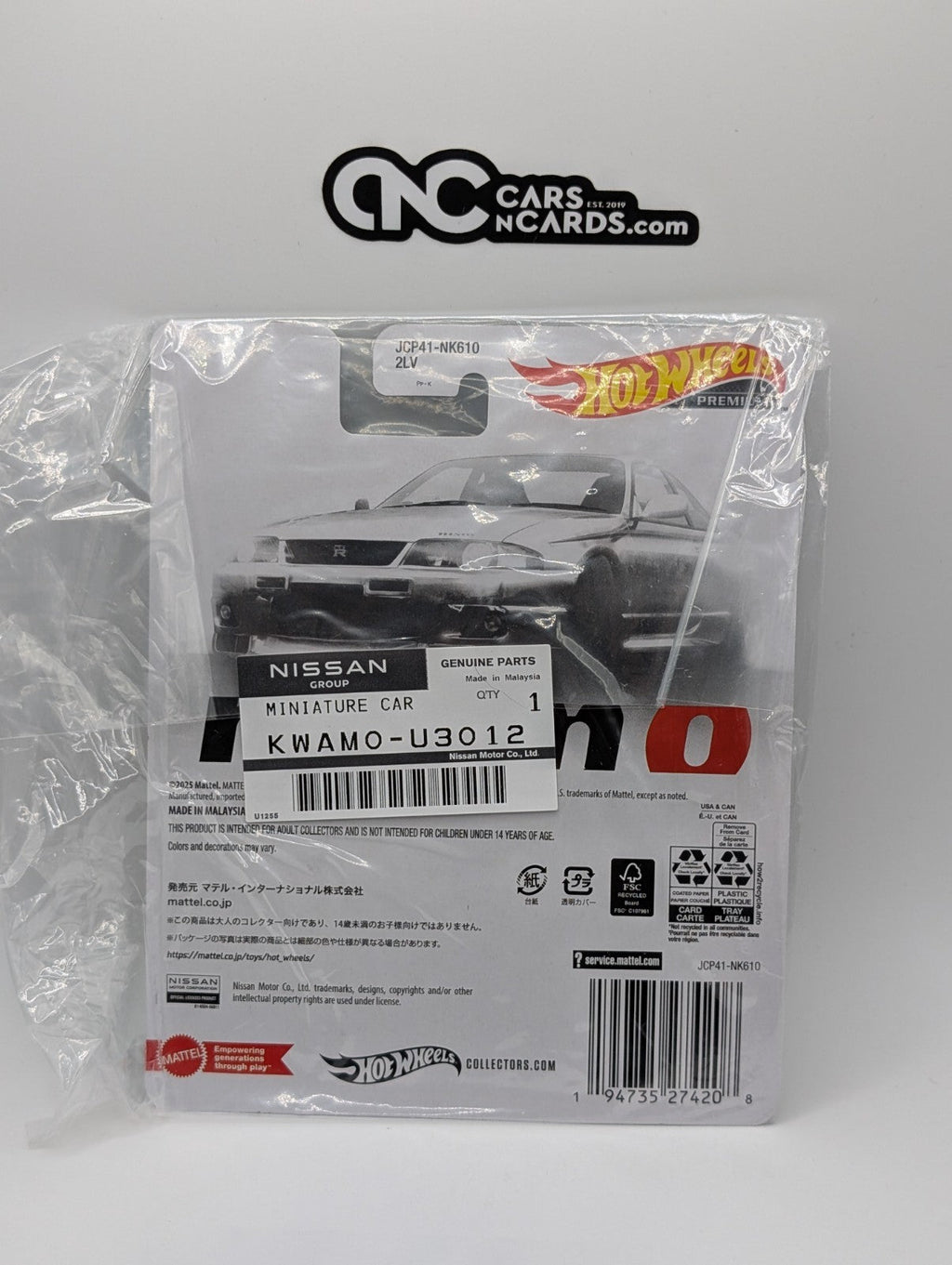 2026 Hot Wheels Premium Nismo Festival Zamac Nissan Skyline BNR33 With Protector