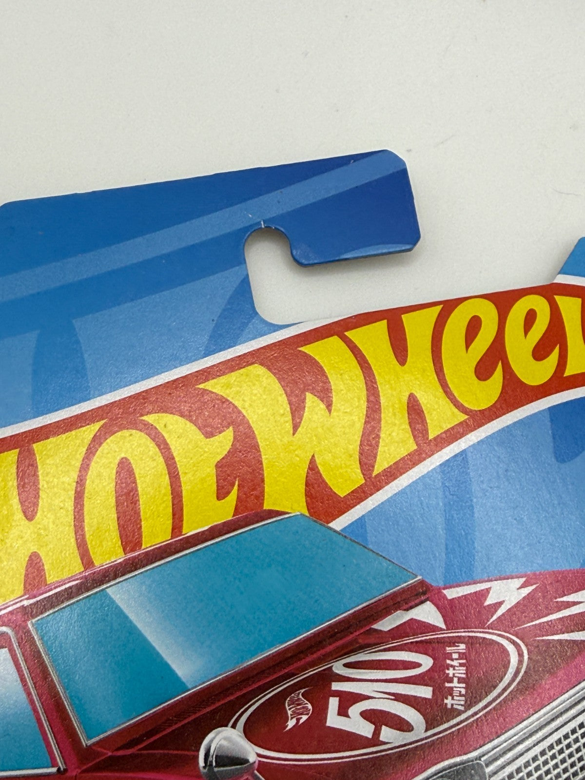 2023 Hot Wheels Super Treasure Hunt Datsun 510 Wagon With Protector
