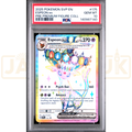 Pokemon Espeon ex Holo Promo SVP EN 175 English Graded Card PSA 10 #140987140