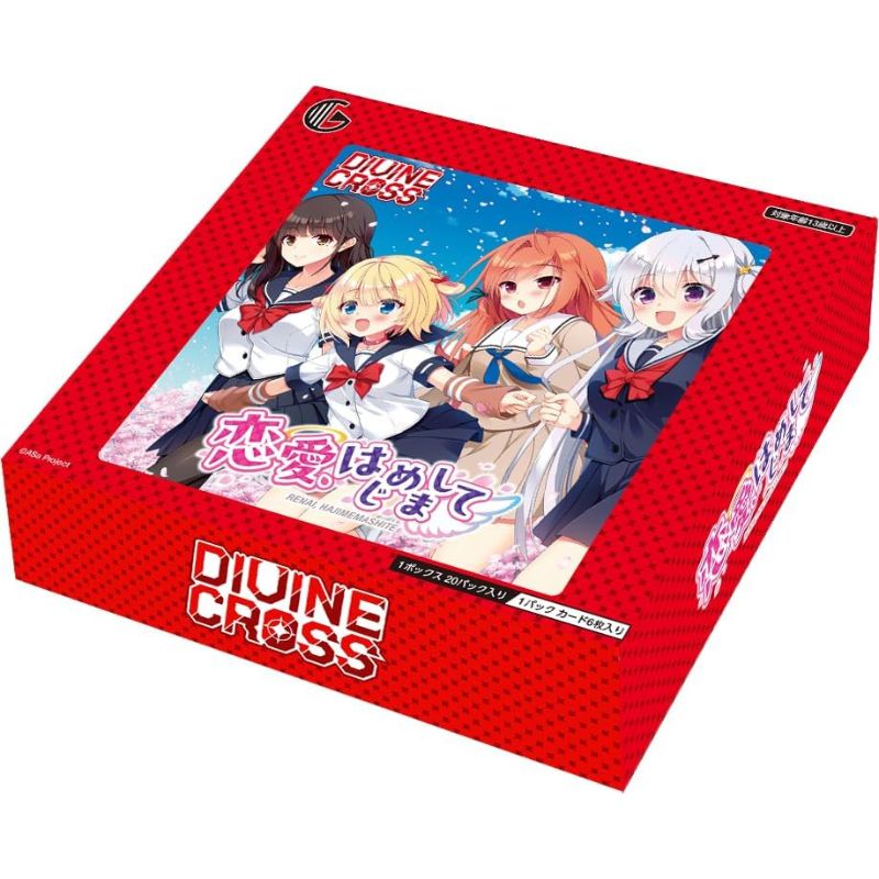 Divine Cross Renai, Hajimemashite Booster Pack Box TCG JAPAN OFFICIAL