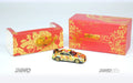 INNO64 Chinese New Year Special Edition 2024 Nissan GT-R R35 Gold Open Box