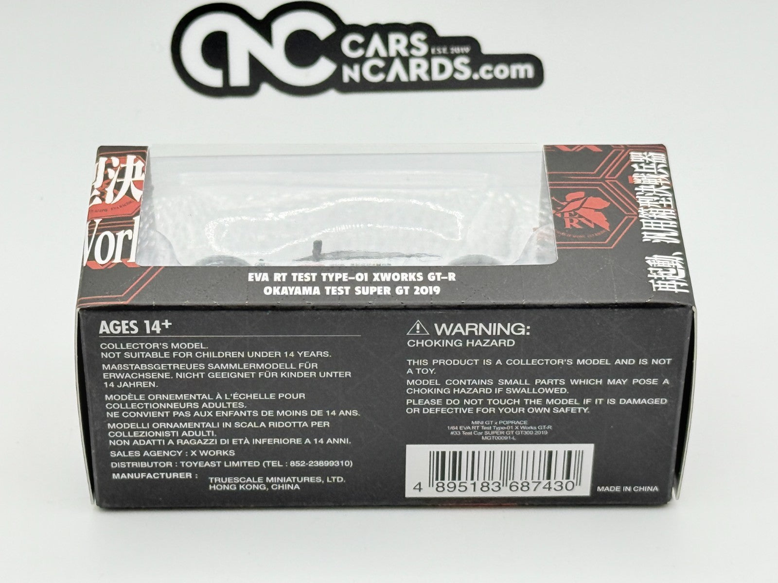 Mini GT 1:64 EVA RT Test Type-01 XWorks GT-R #33 Okayama Test Car SUPER GT #91