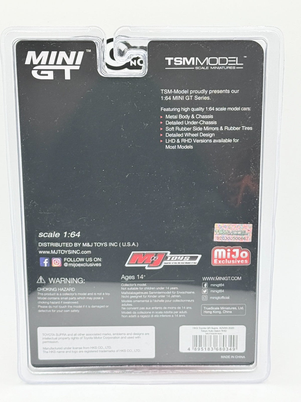 Mini GT 1:64 HKS Advan GR Supra CHASE LIMITED EDITION RARE
