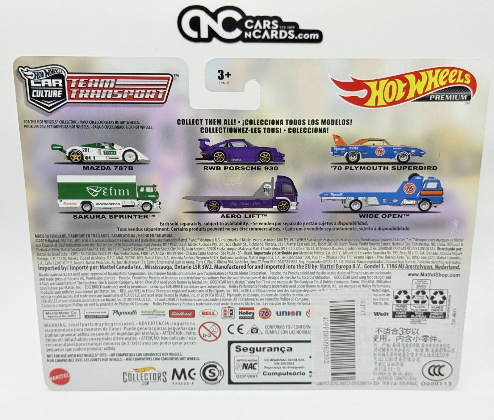 2020 Hot Wheels Premium Car Culture Team Transport RWB Porsche 930 WHEEL ERROR