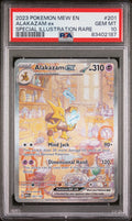 ALAKAZAM ex SPECIAL ILLUSTRATION RARE 2023 POKEMON MEW EN-151 PSA GEM MT 10
