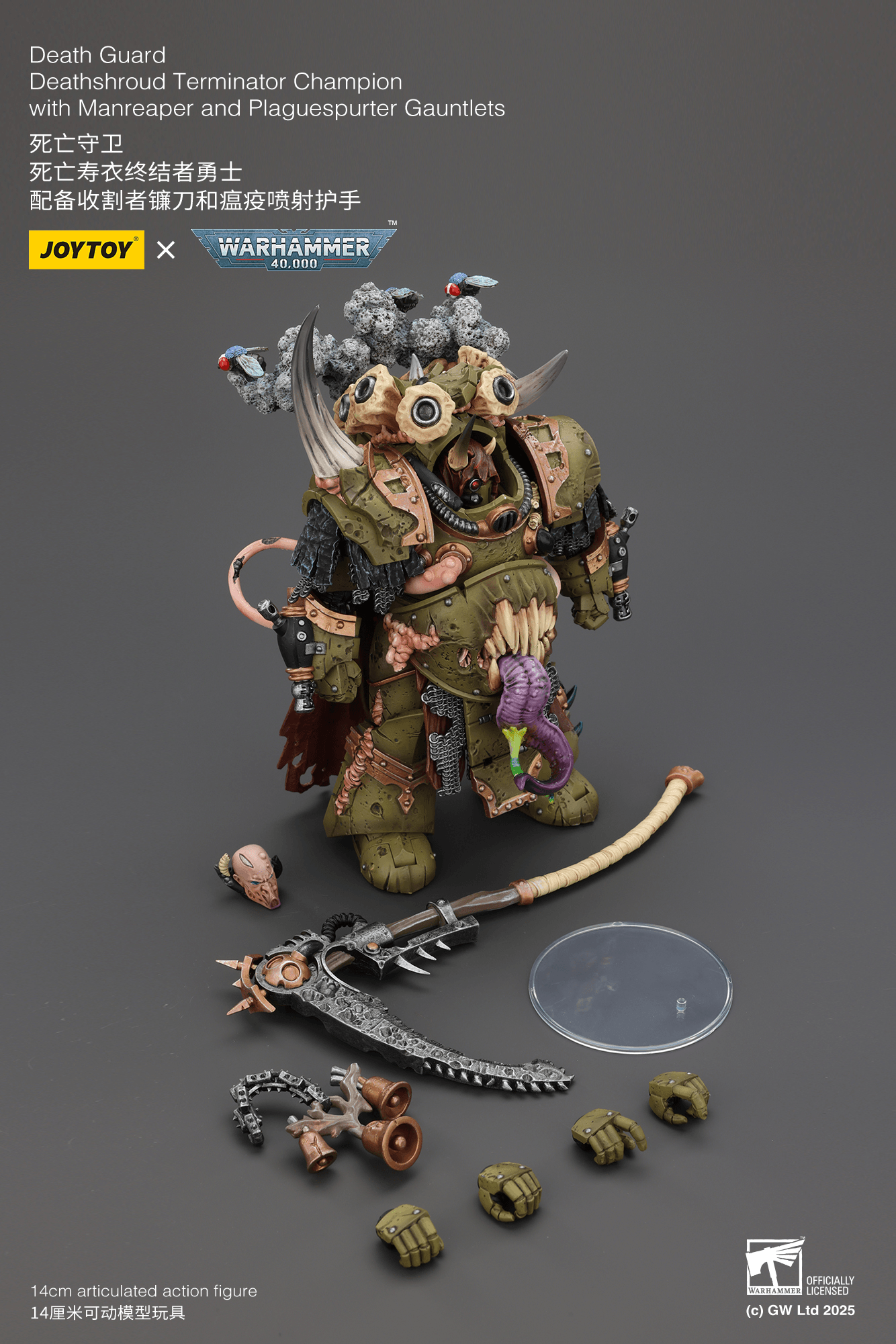 Death Guard Deathshroud Terminator Champion with Manreaper and Plaguespurter Gauntlets