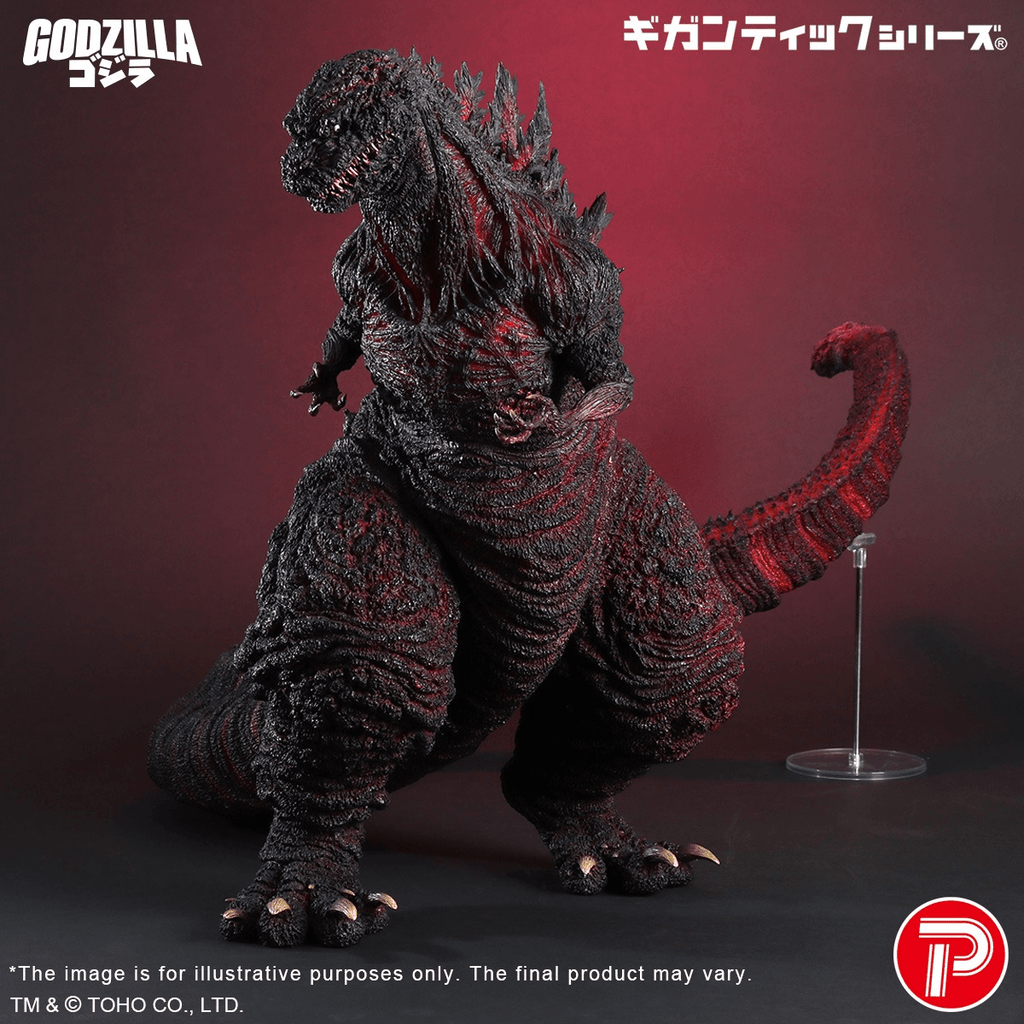 GIG Godzilla (2016) 4th Form 10th Anniversary Version