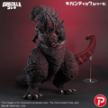 GIG Godzilla (2016) 4th Form 10th Anniversary Version