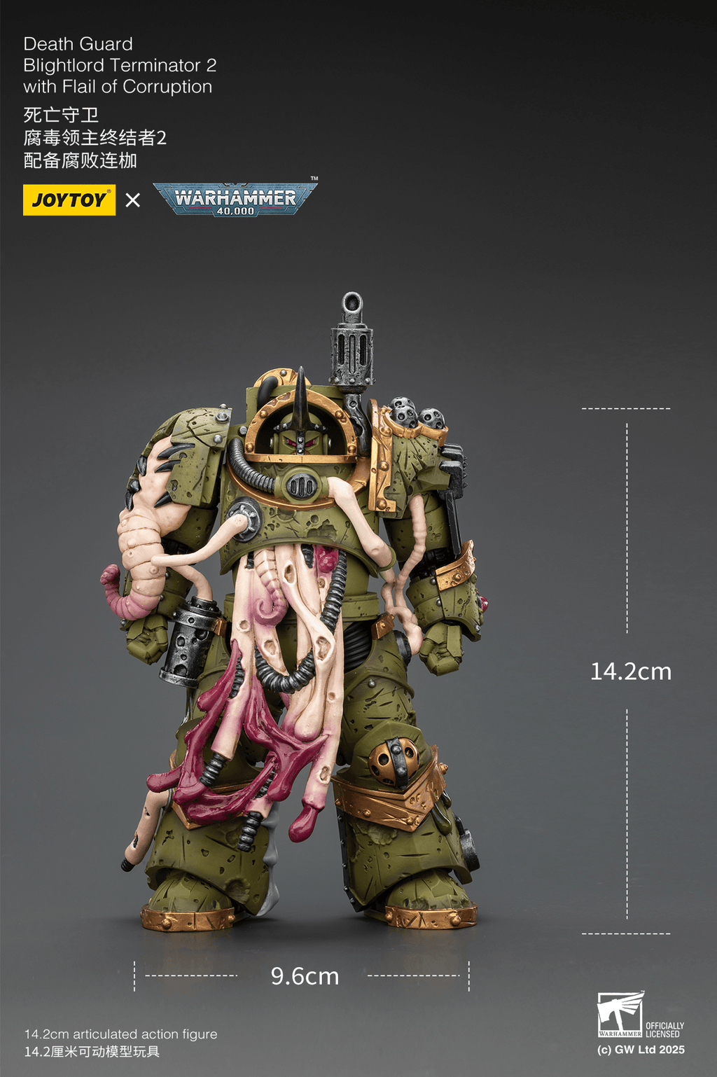 Death Guard Blightlord Terminator 2 with Flail of Corruption